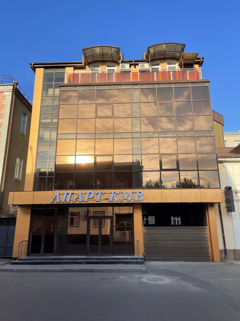 Апарт-Кмв