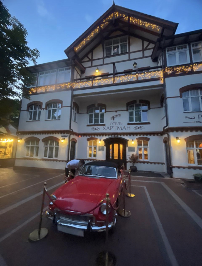 Апартаменты Rauschen Олимп