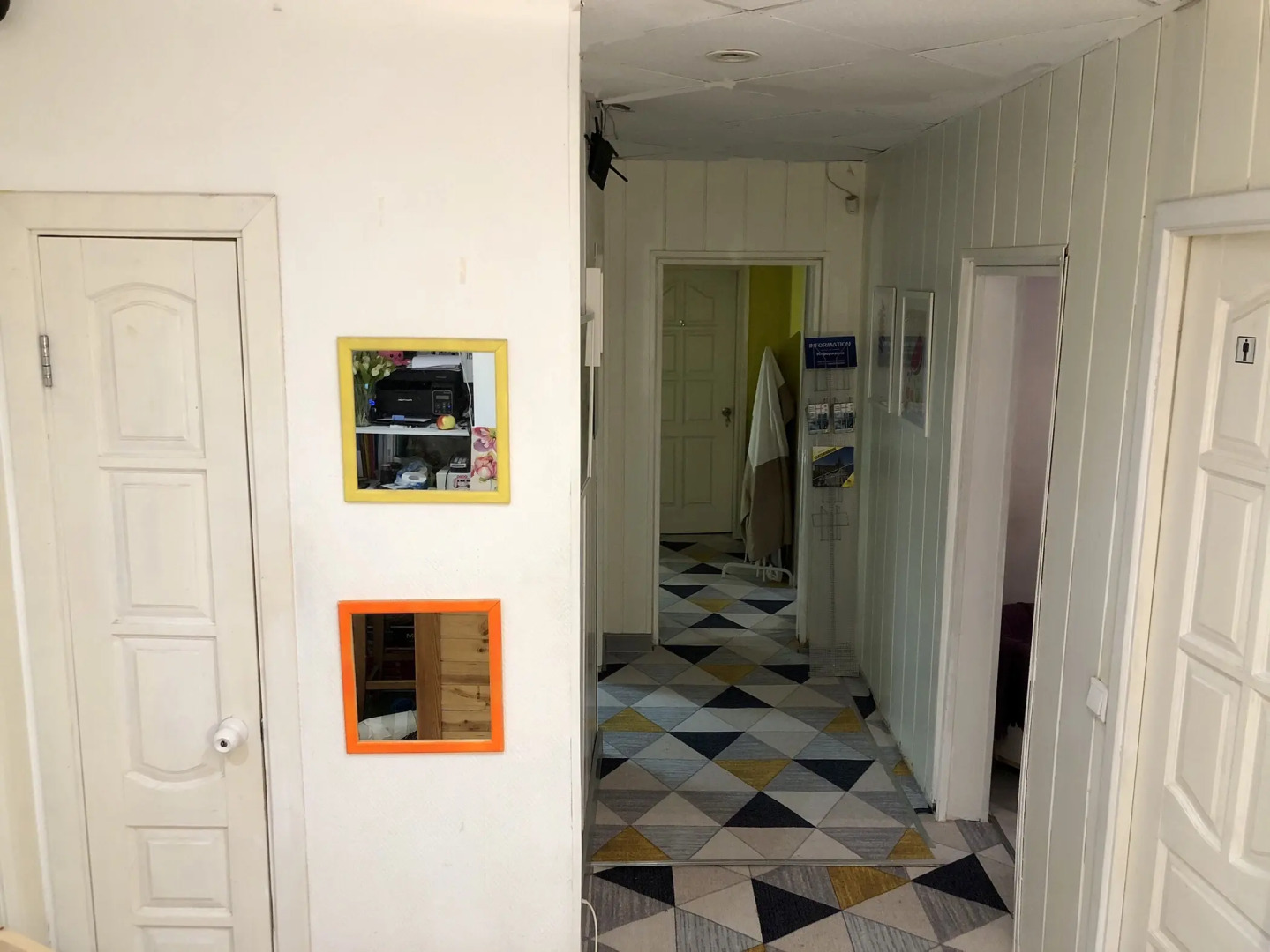 Апартаменты Лето&Зеленая Роща