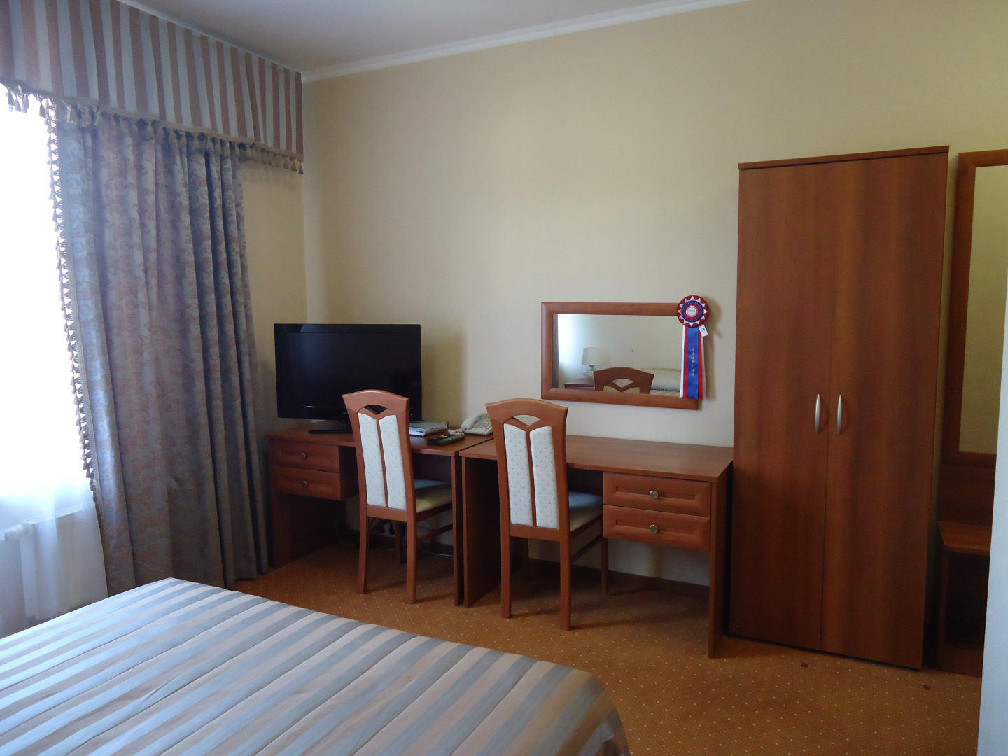 Мини-Отель Pegas