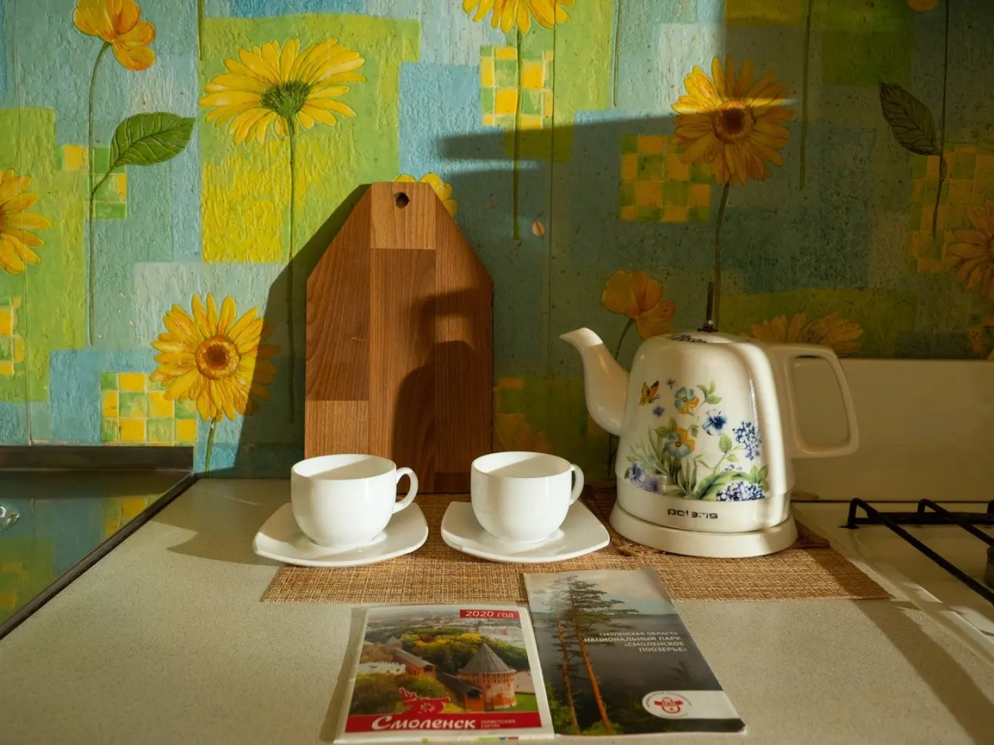 Апартаменты Кирова 23