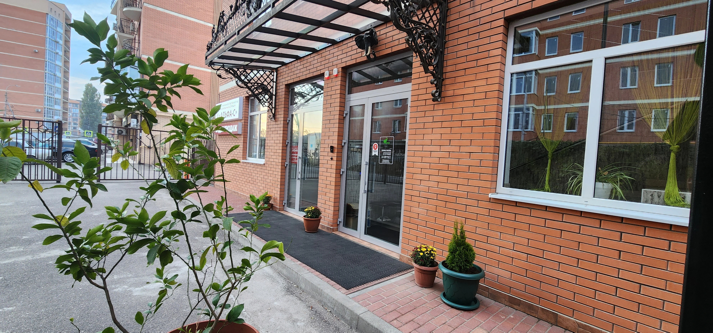 Мини-отель Слон