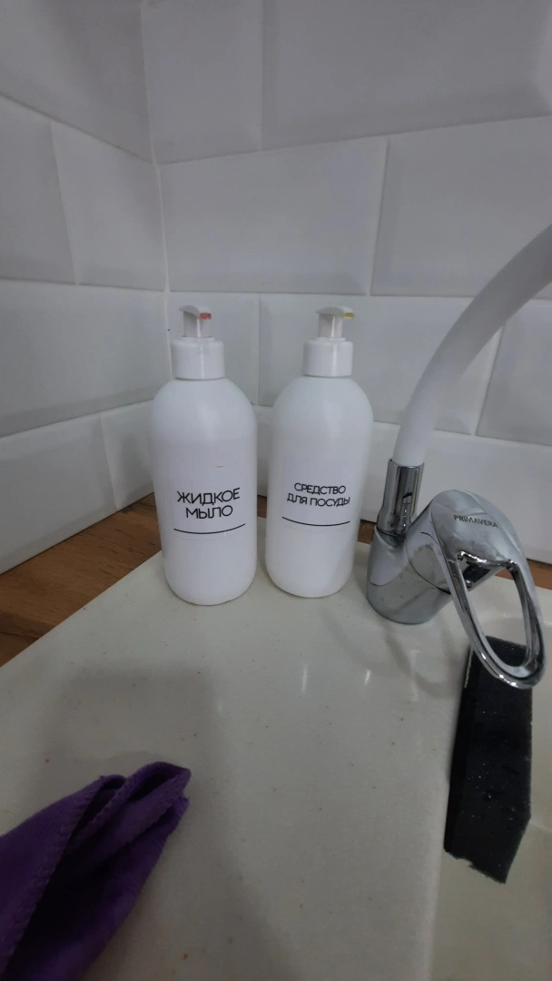 Частный дом Уютный в живописном месте