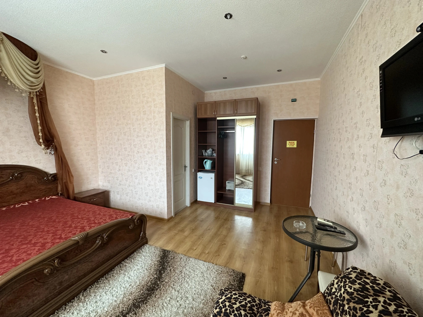 Гостевой дом Лев