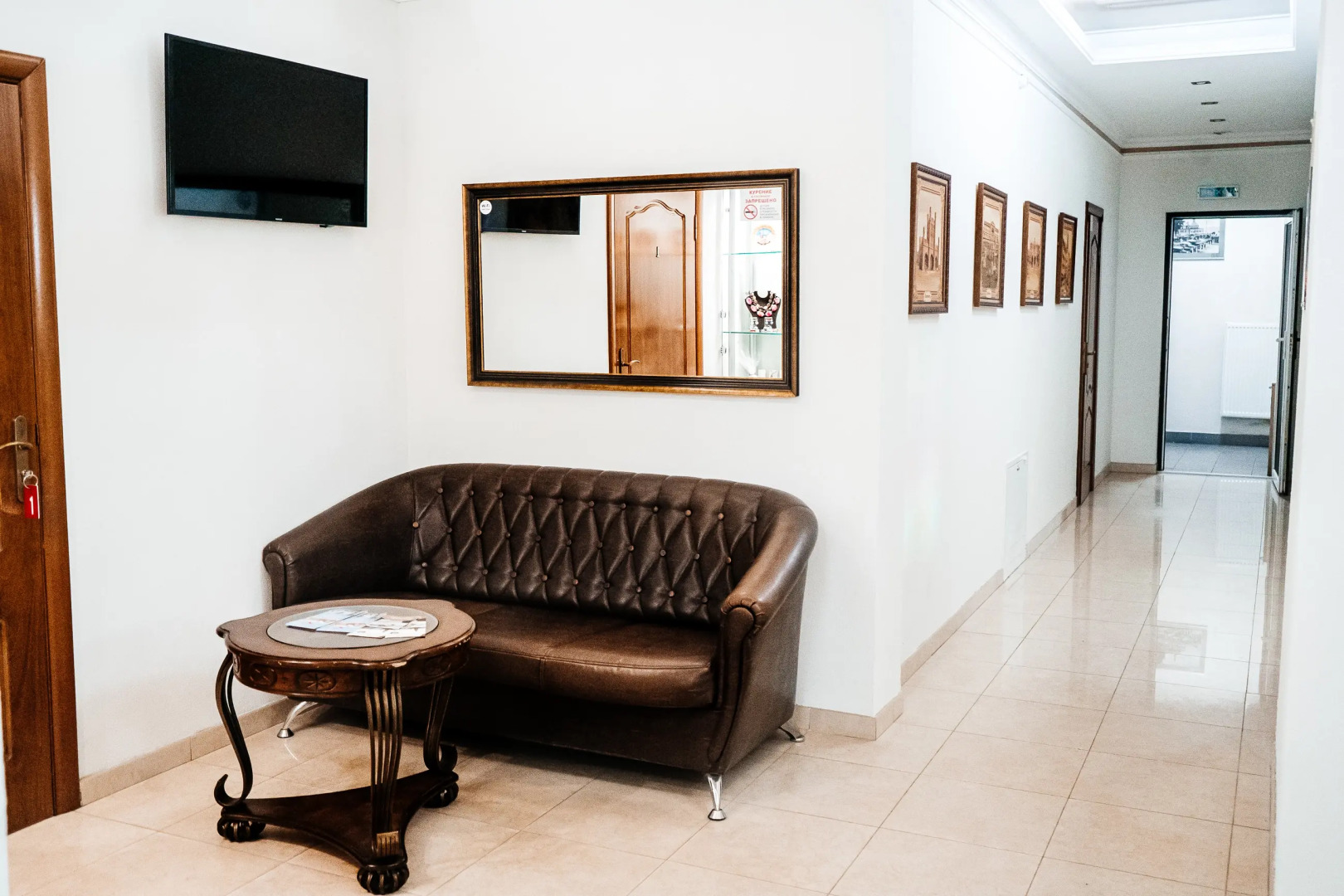 Отель Котбус