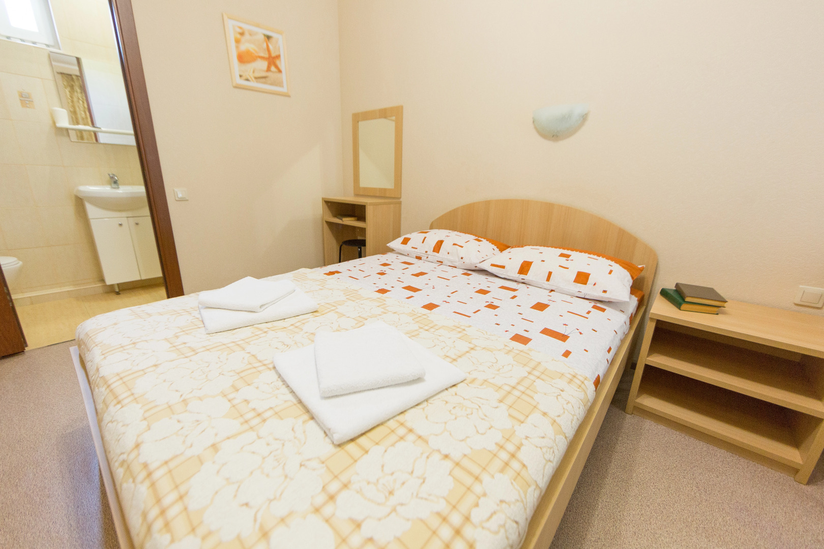 Гостевой дом Солнечная 7