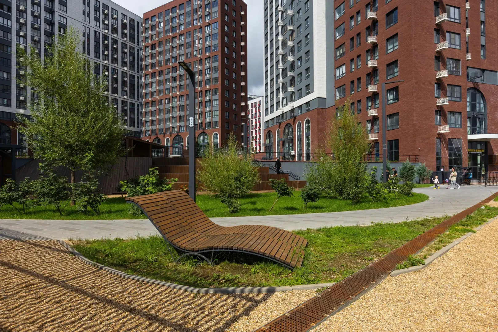 Квартира Карма от Home24