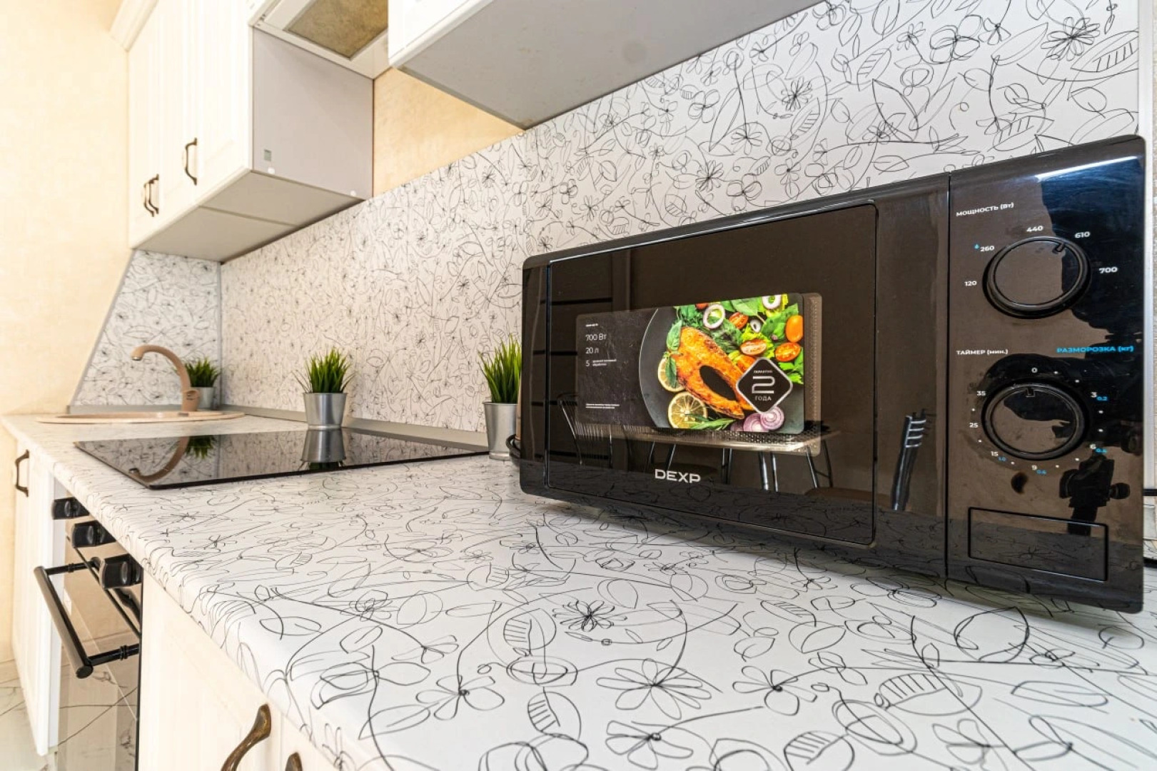 Апартаменты с Новым Ремонтом Возле Парка Галицкого