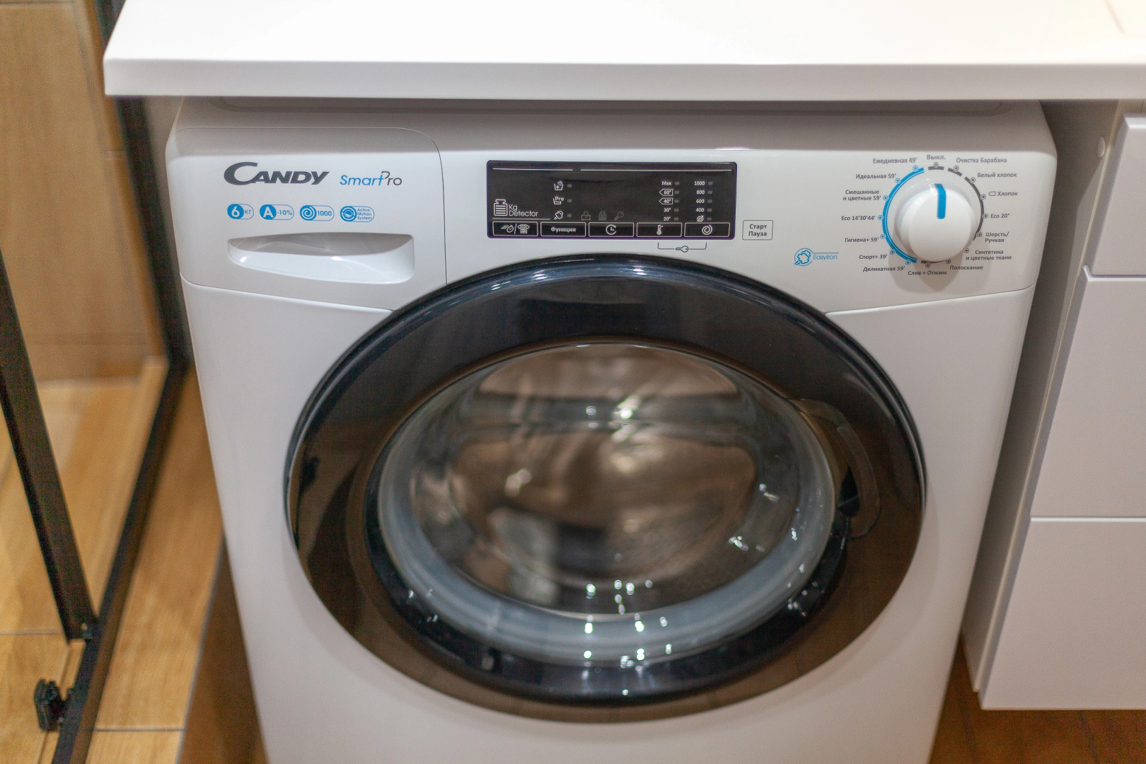 Апартаменты Капитал