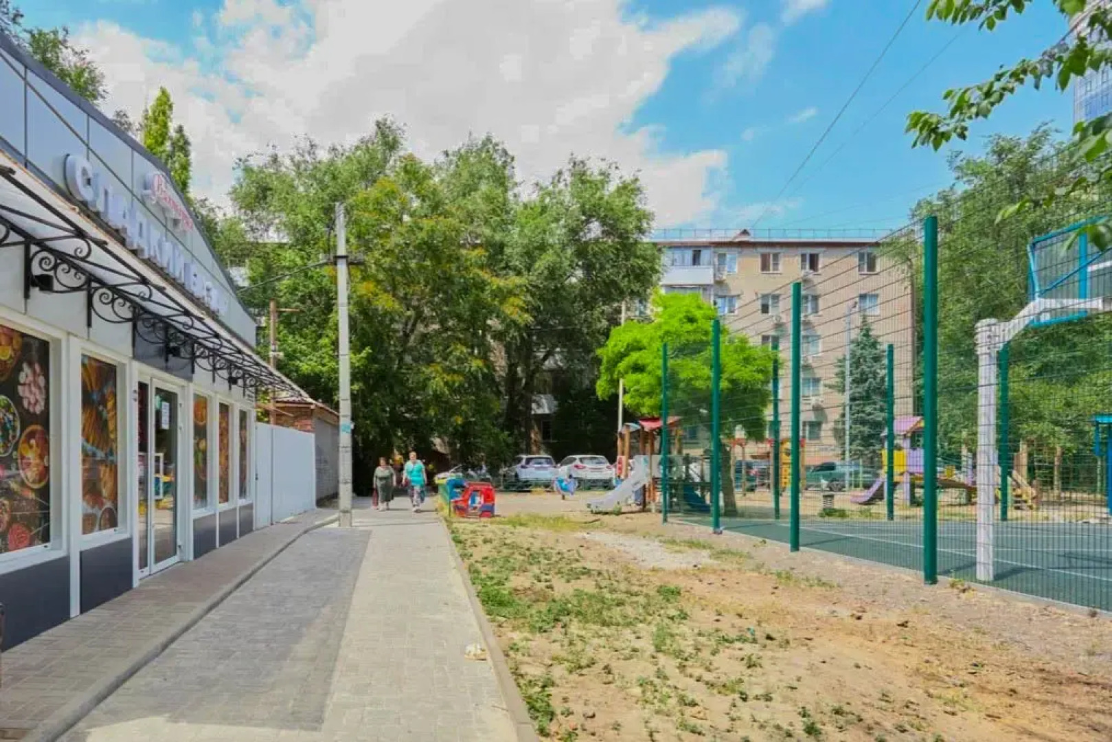 Квартира Замечательная в Центре Города