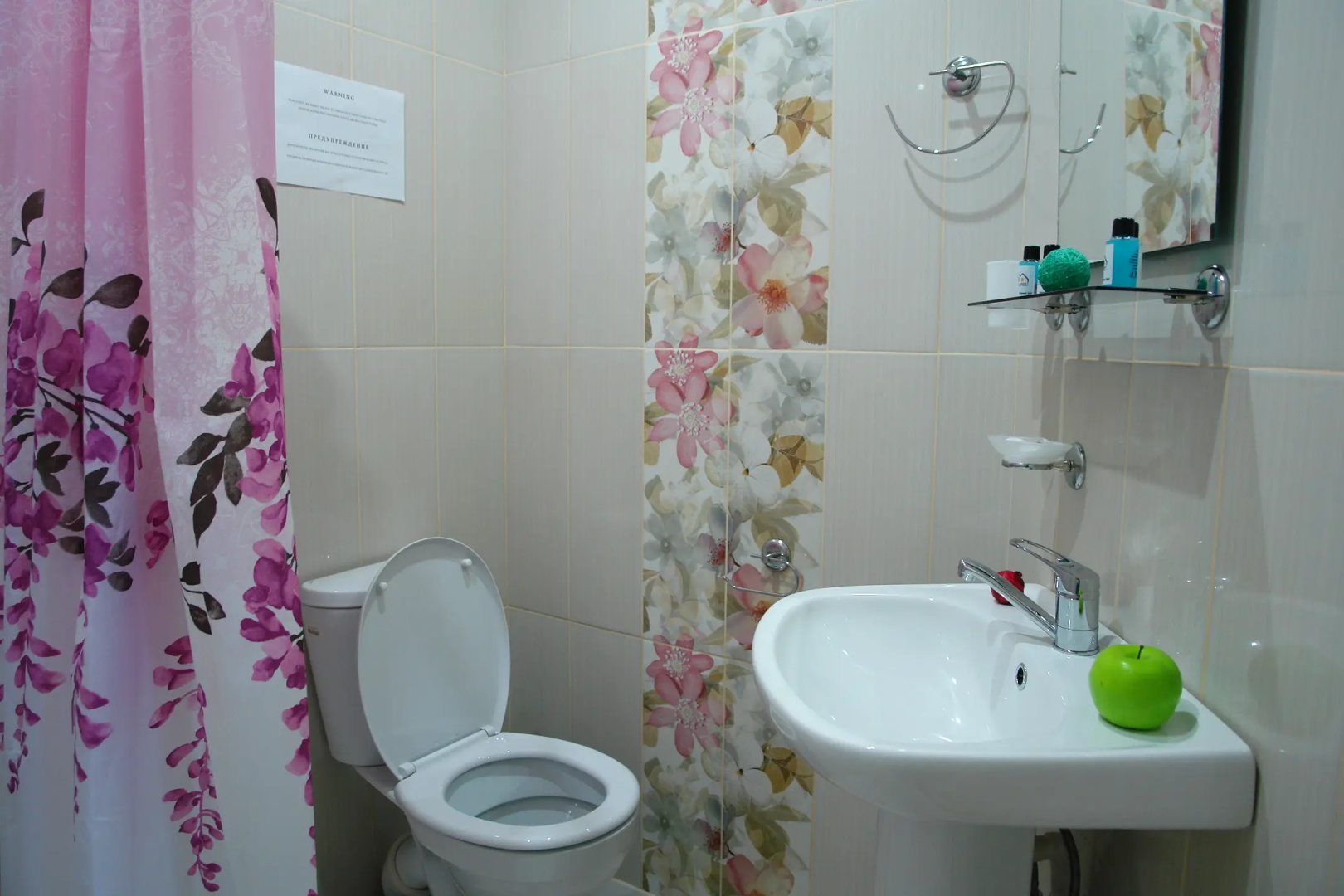 Guest house Ecoresort Lorret