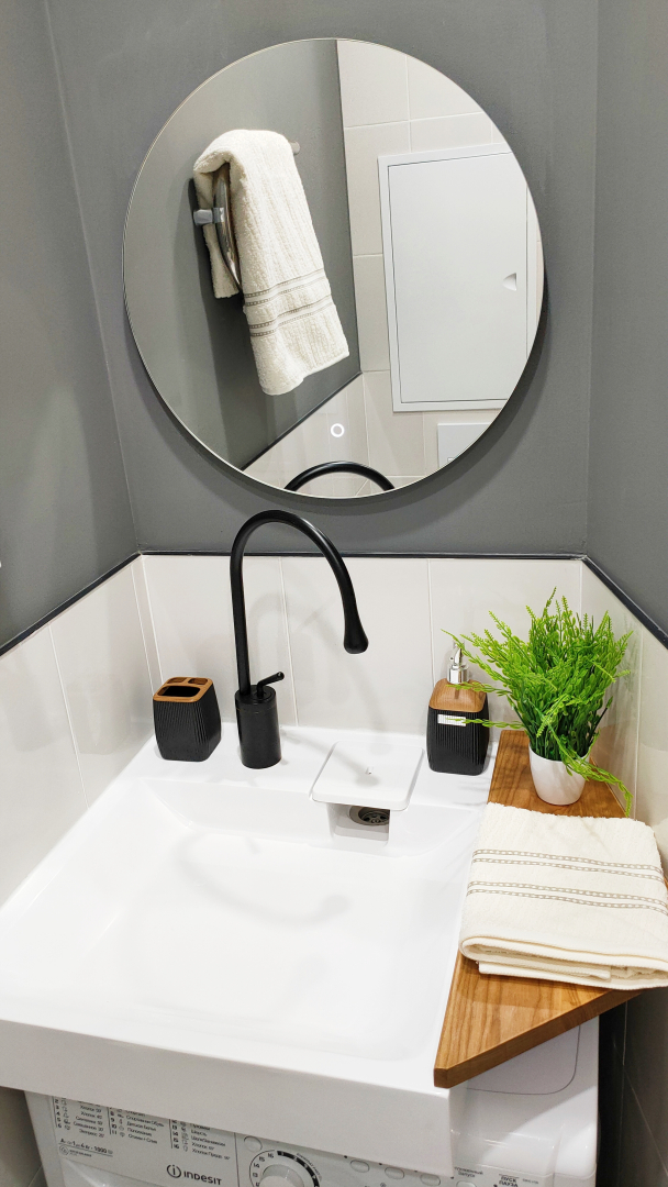 Квартира Бежевая малышка