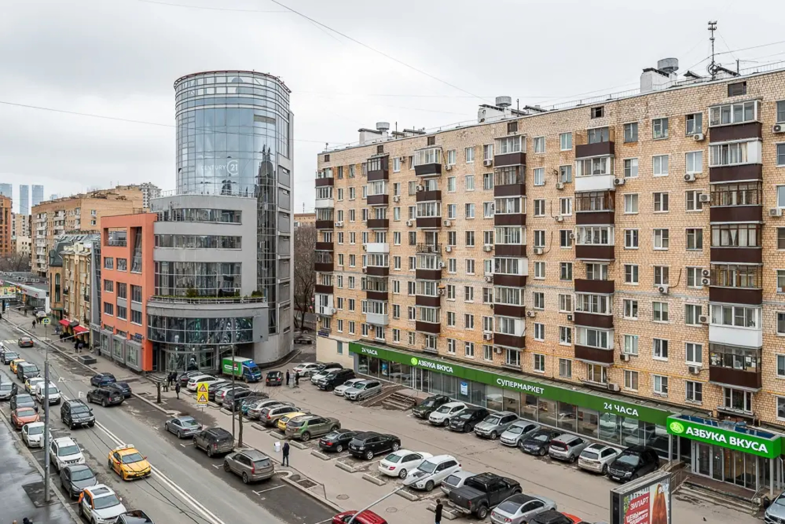 Апартаменты Кварт-Отель Большая Грузинская 62/1