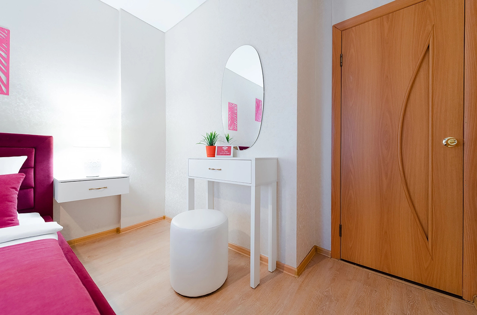 Апартаменты Пять Звёзд Бархат