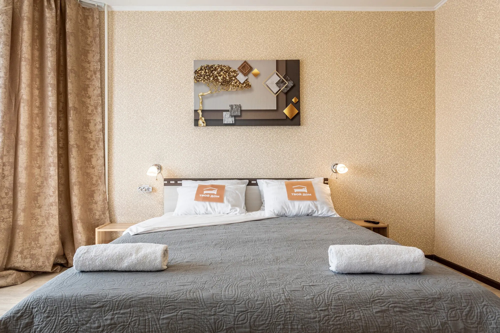 Квартира Просторная двухкомнатная в самом центре города