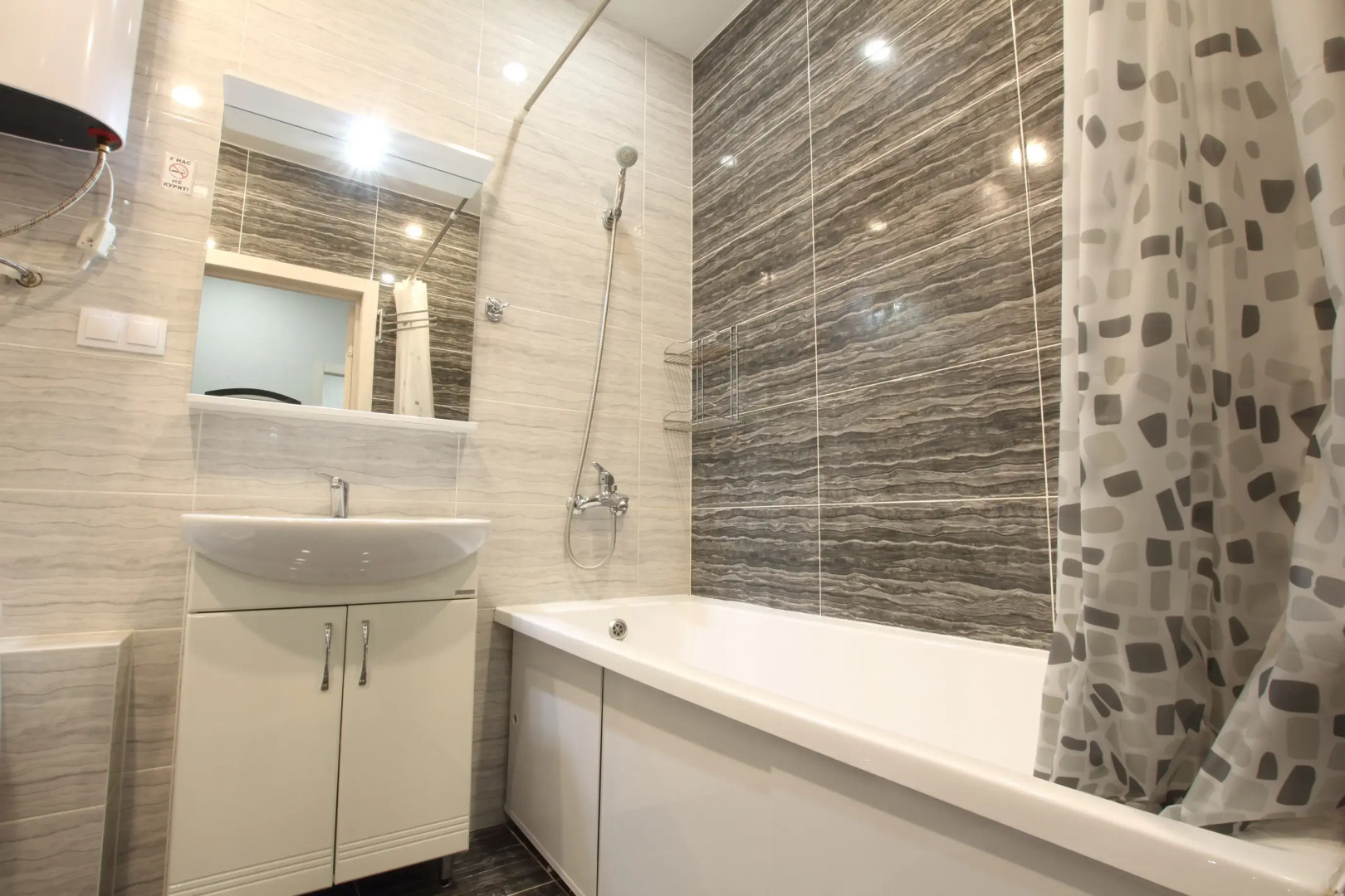 Апартаменты ЖК Уникум