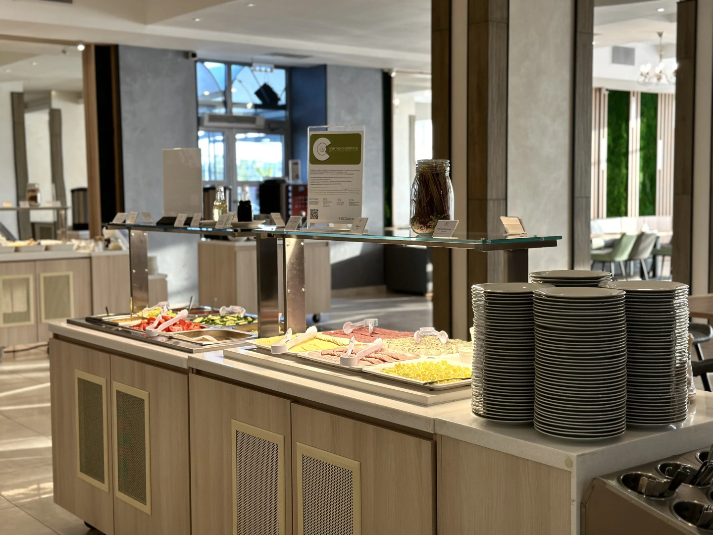 Отель Сити Amaks