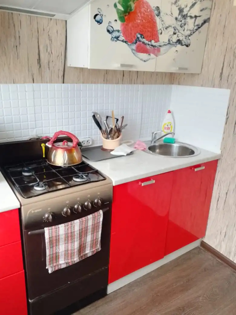 Квартира Приют в Закрытом городке