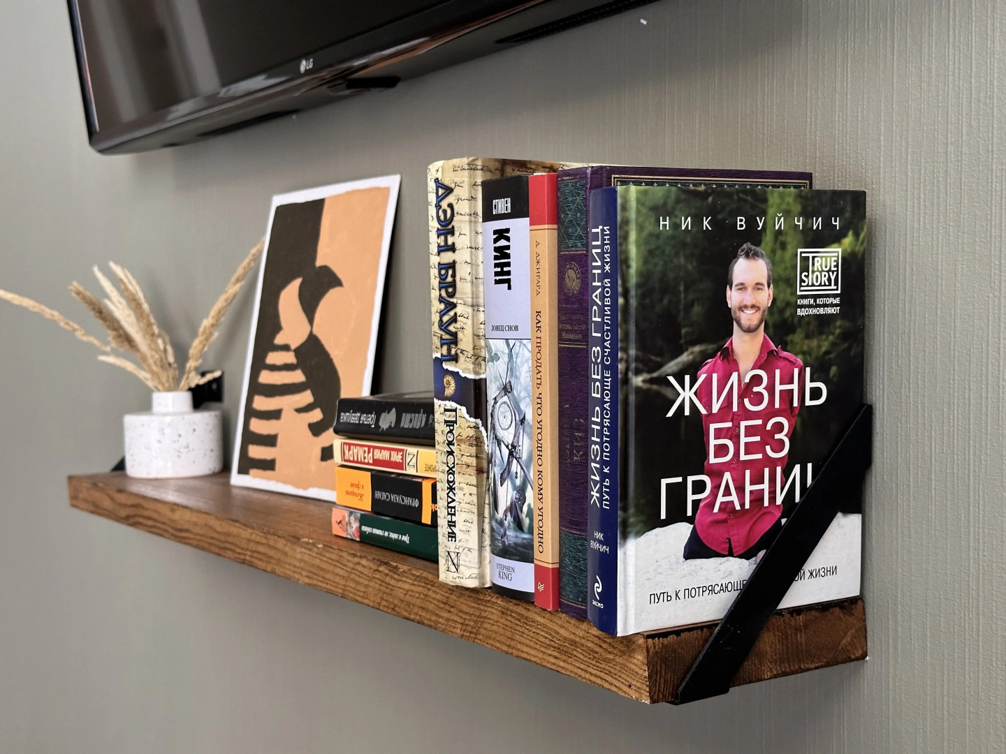 Квартира Vivre Apart на Воронцовском бульваре 5/5