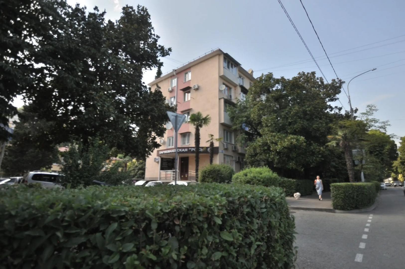 Апартаменты Капри Хаус Гагарина 27