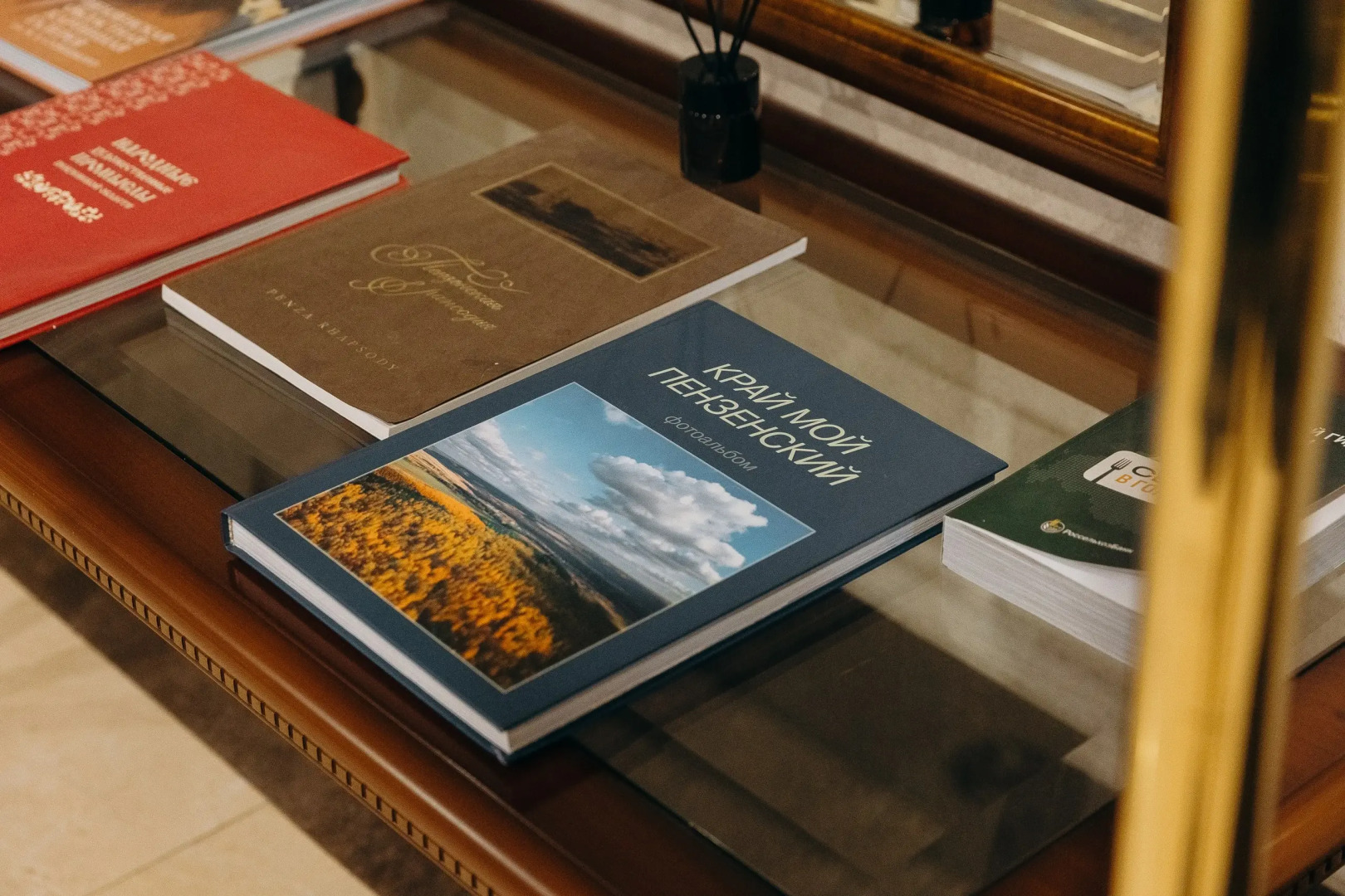 Гостиница Для Вас