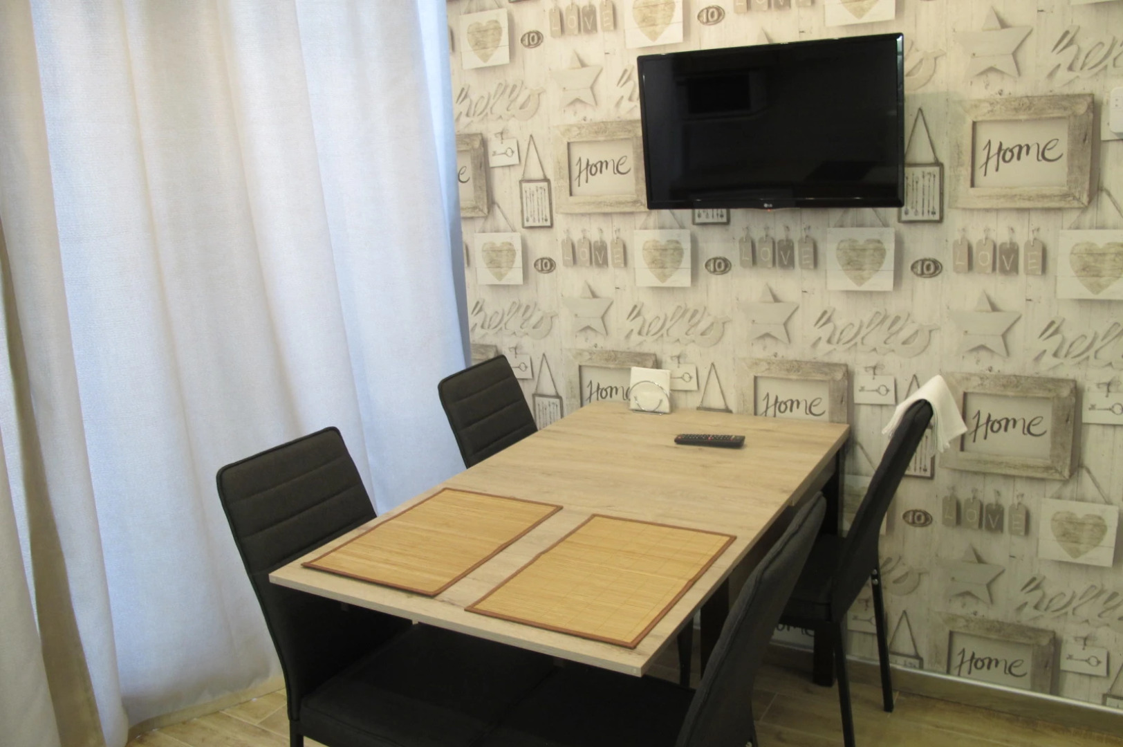 Апартаменты на Бульваре Надежд 8/2