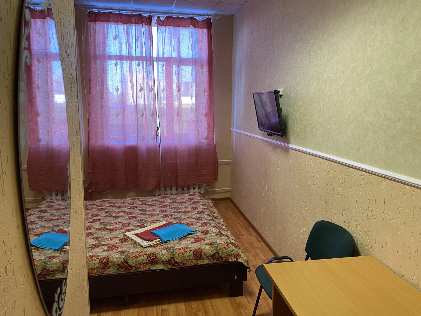 Мини-отель Феличита