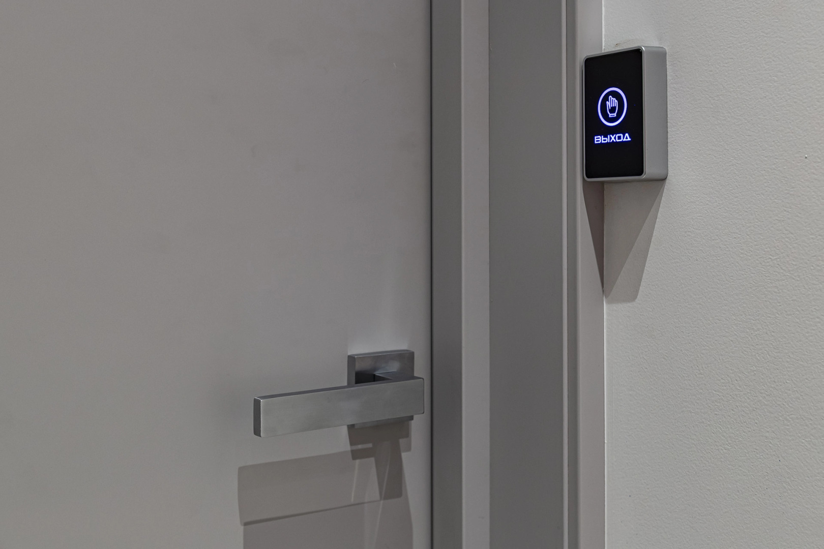 Апартаменты Stay2Day