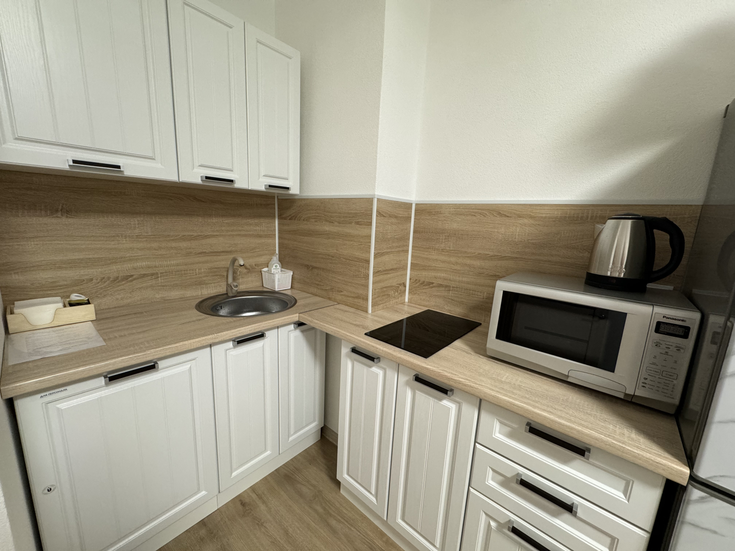 Квартира Южный мёд