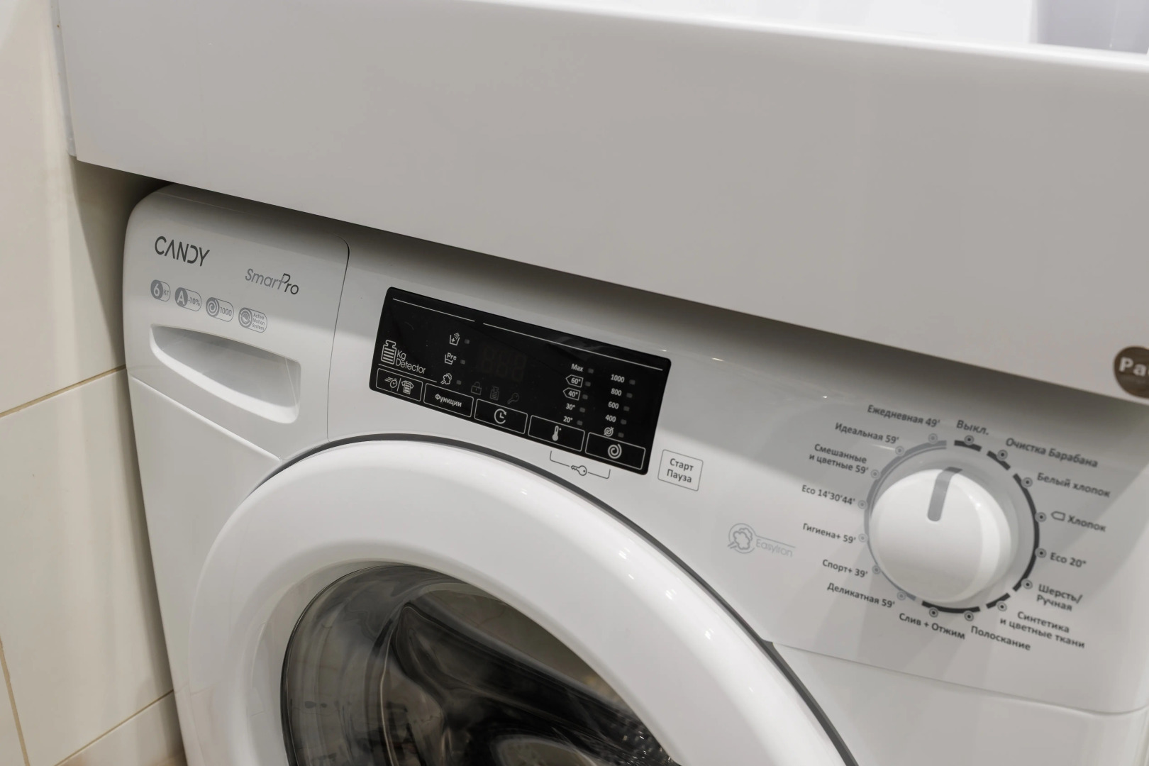 Апартаменты Sutki Rent Александра