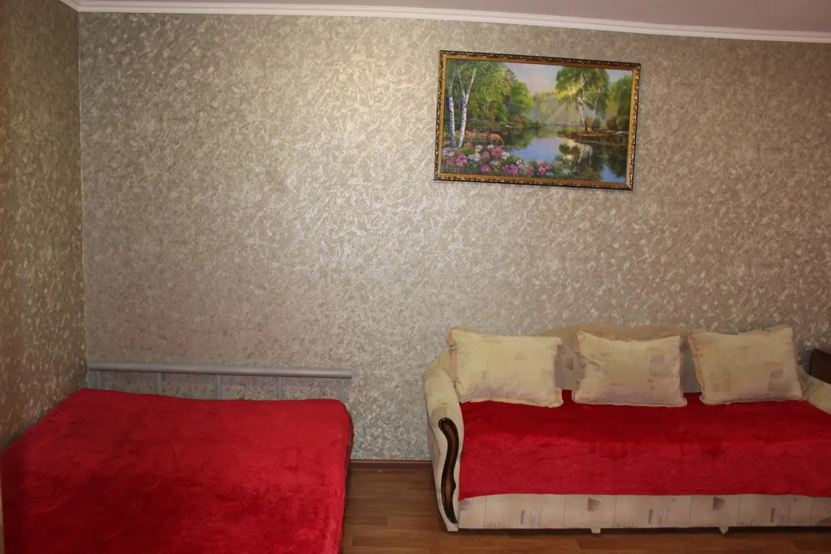 Квартира возле РН Юганскнефтегаз