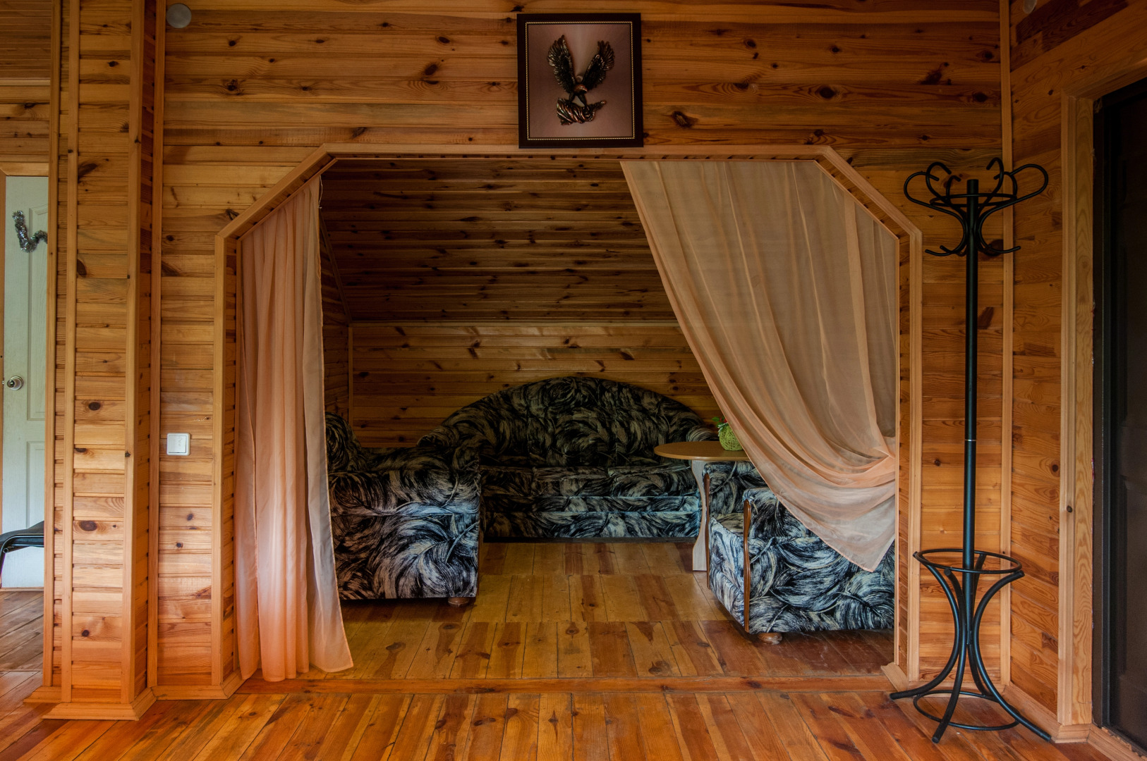 Гостевой Дом Приют Странника