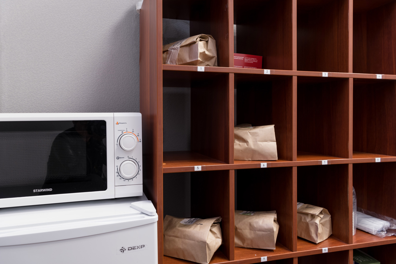 Отель Вояжер