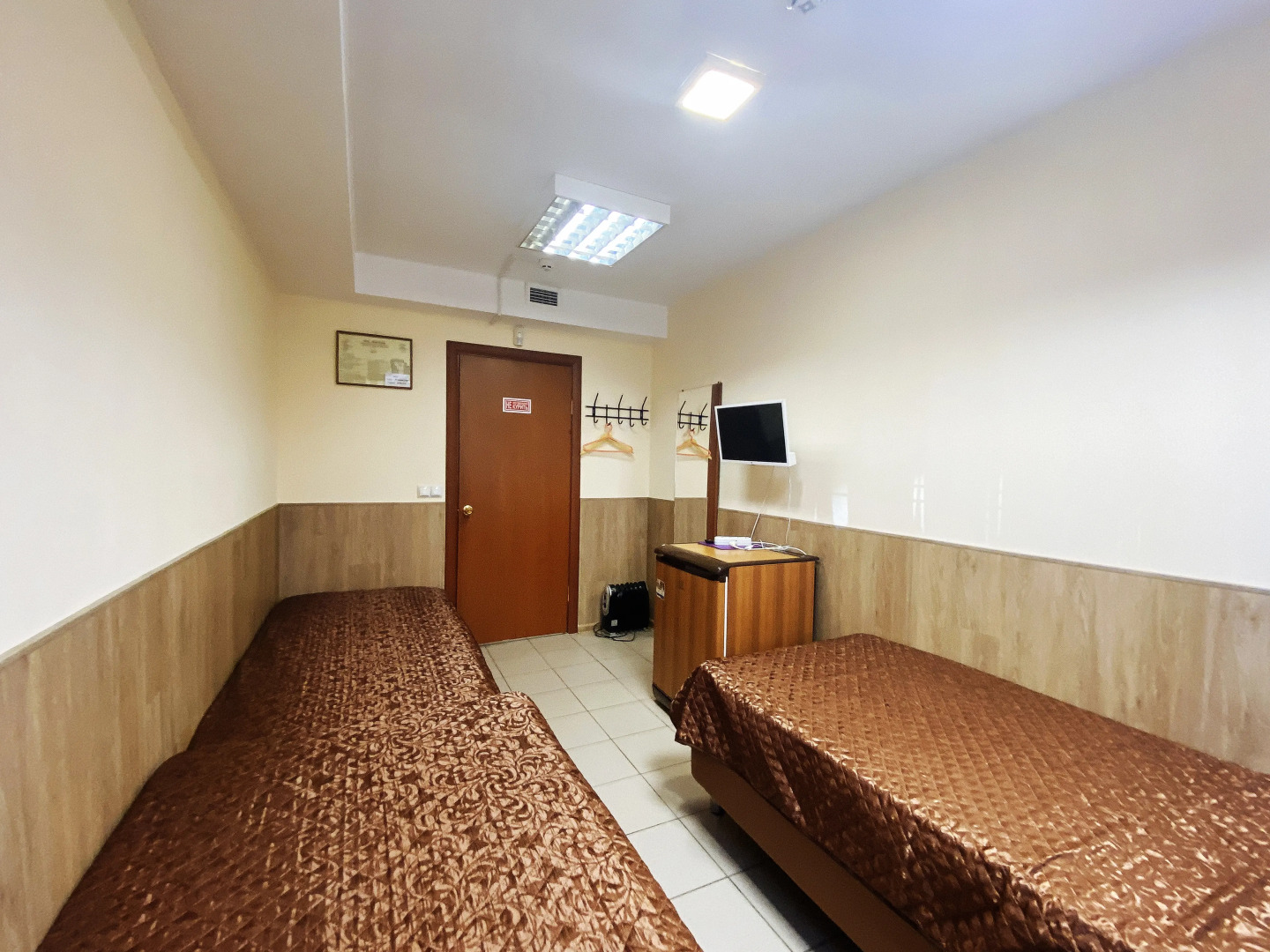 Хостел Ваш Дом