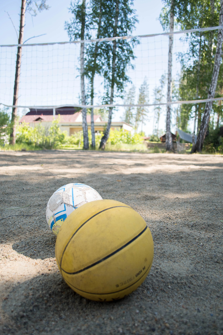 Гостевой дом Резиденция Радость