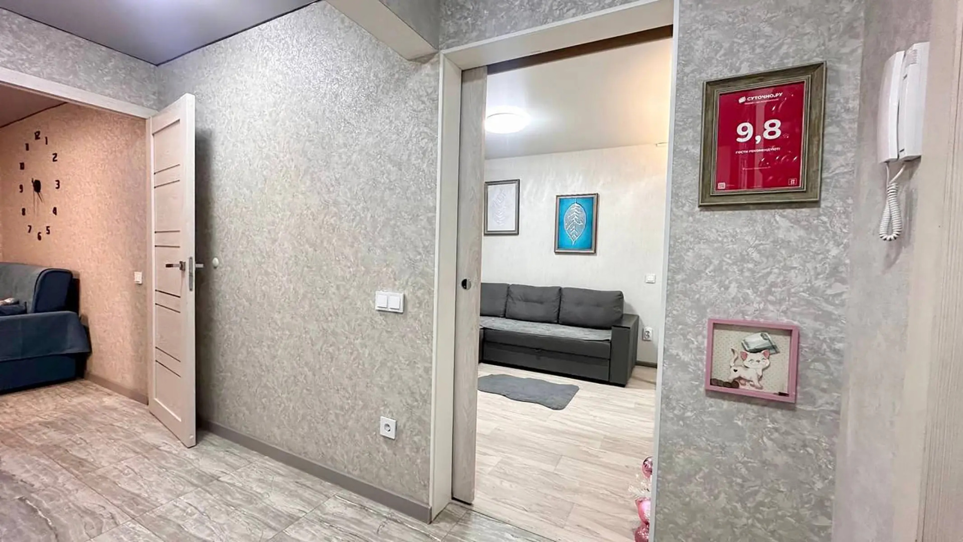 Апартаменты Люкс для Самых Взыскательных