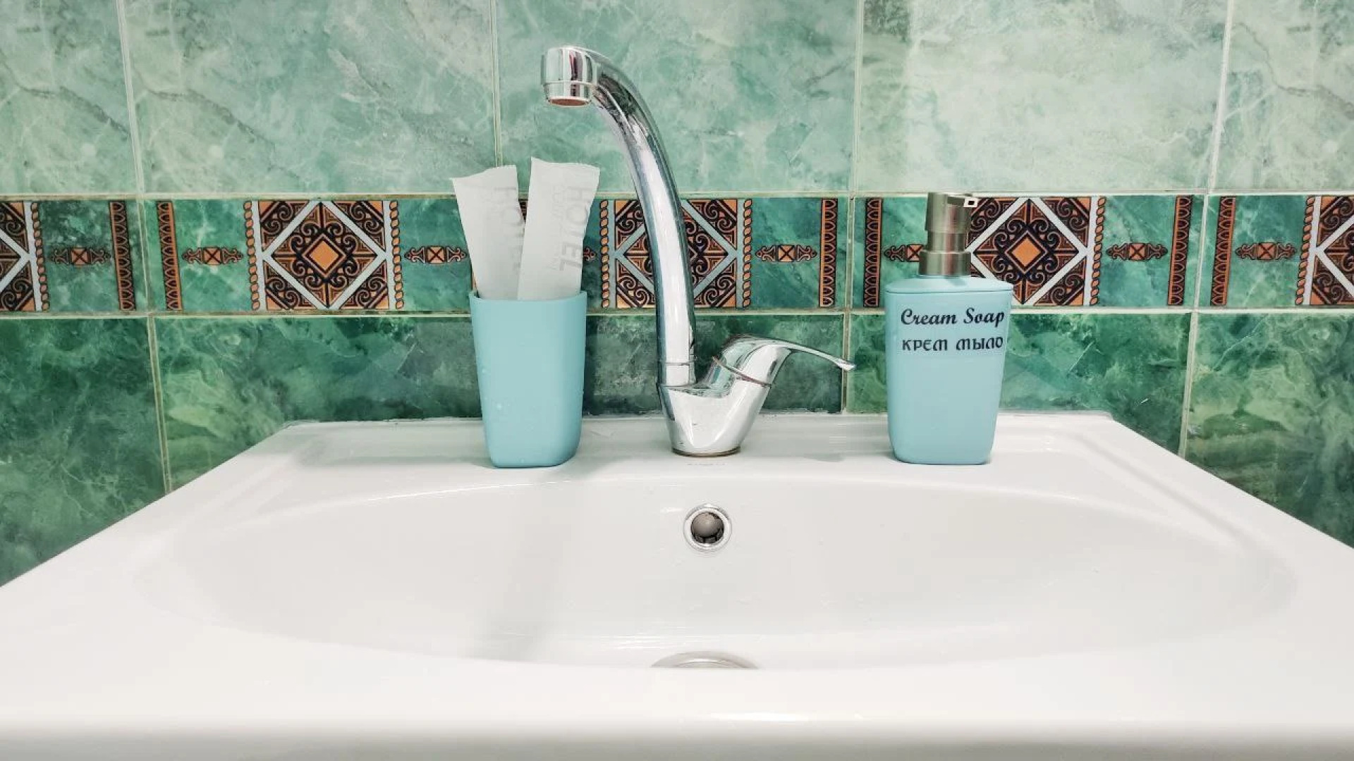 Квартира у аэропорта