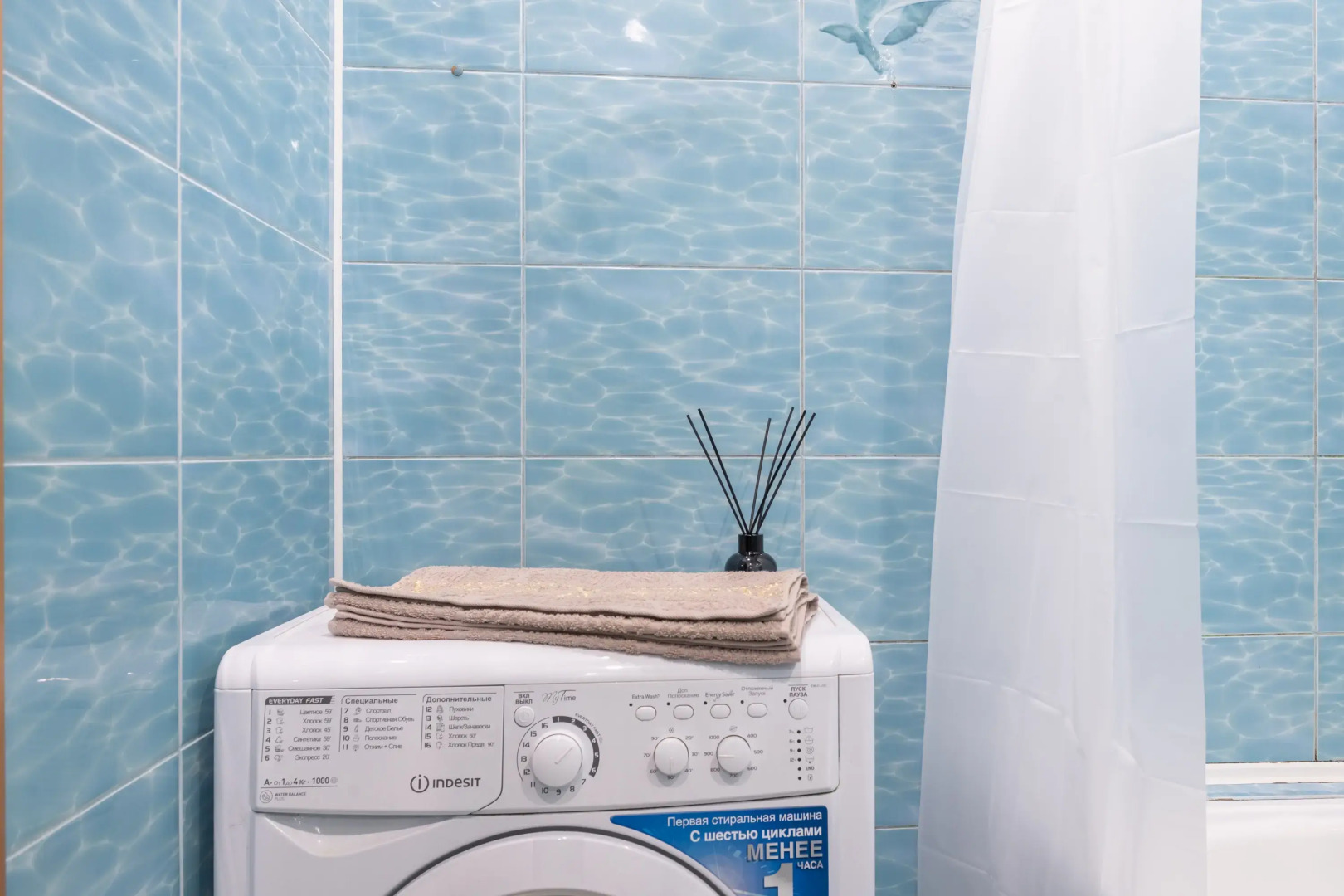 Апартаменты "Serenity Homes"