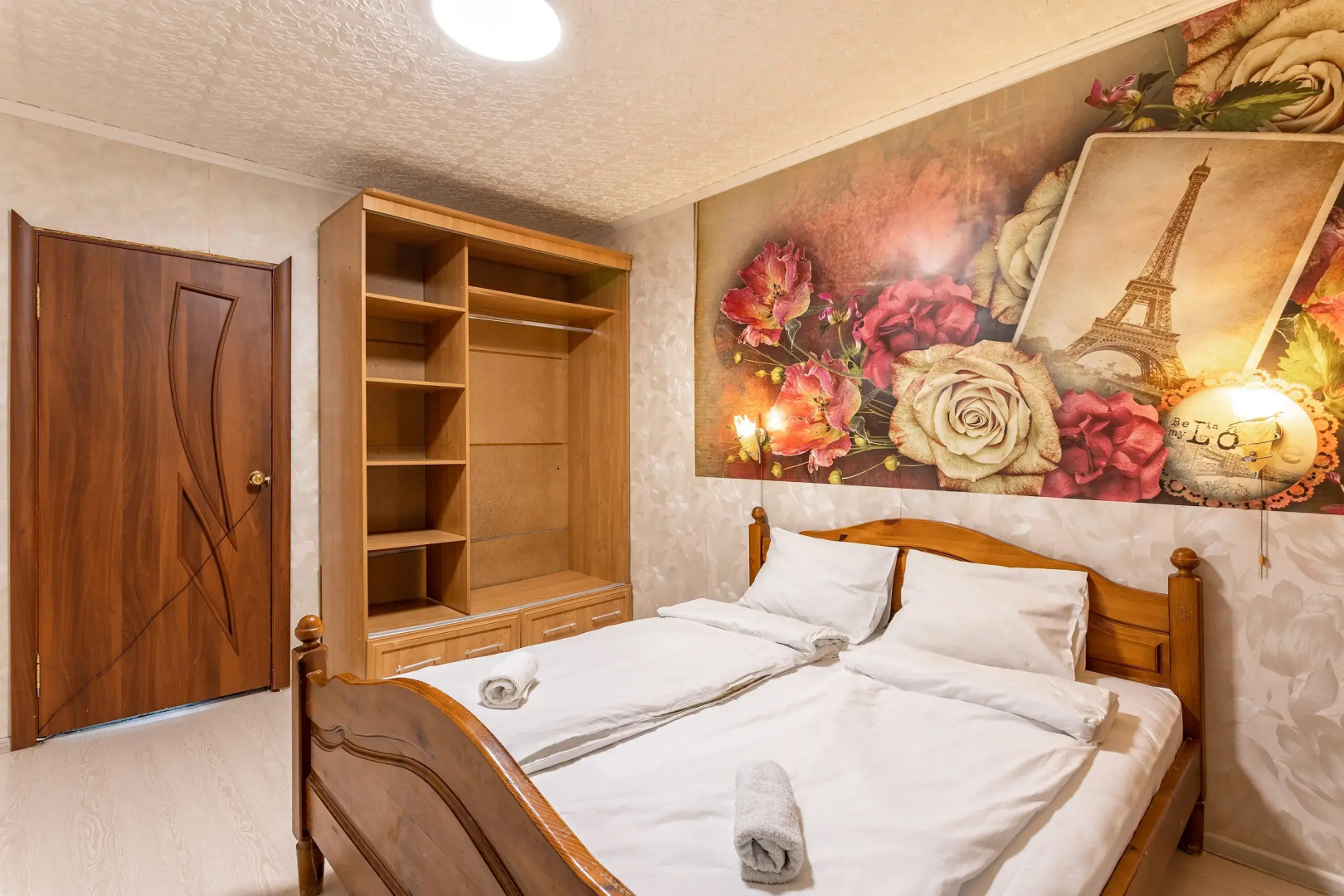 Квартира Трехкомнатная большая