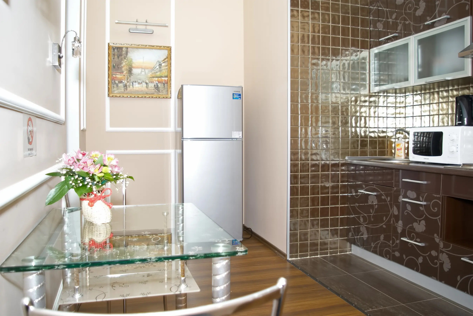 Апартаменты Arcadia City Apartments