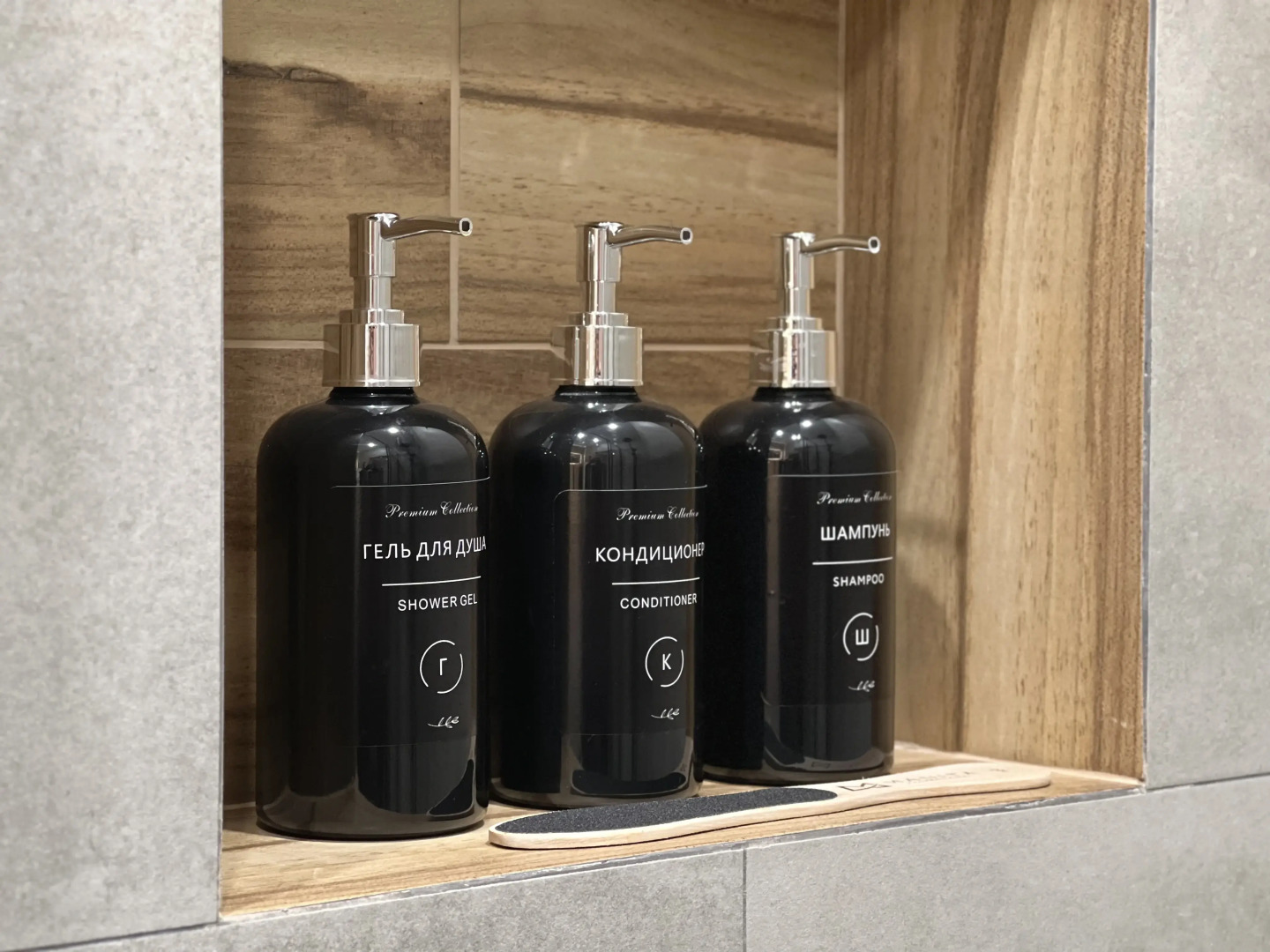 Апартаменты Точка Комфорта