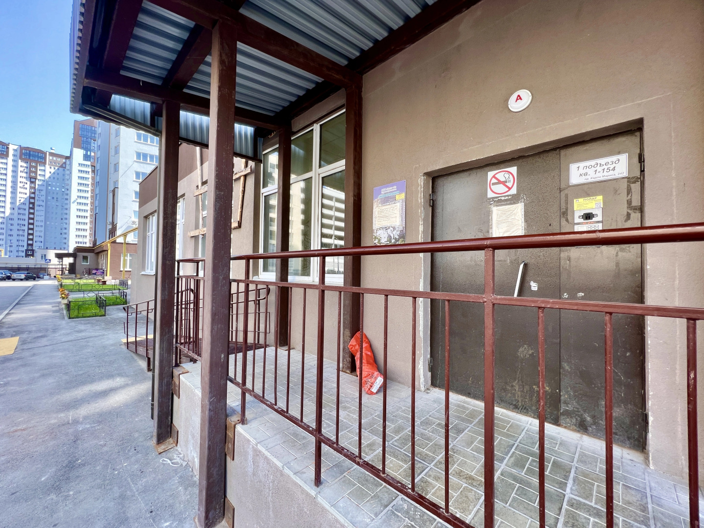 Апартаменты Уютные в ЖК Академический на 8 этаже (рядом с Парком Гагарина) пр-кт К.Маркса, 242