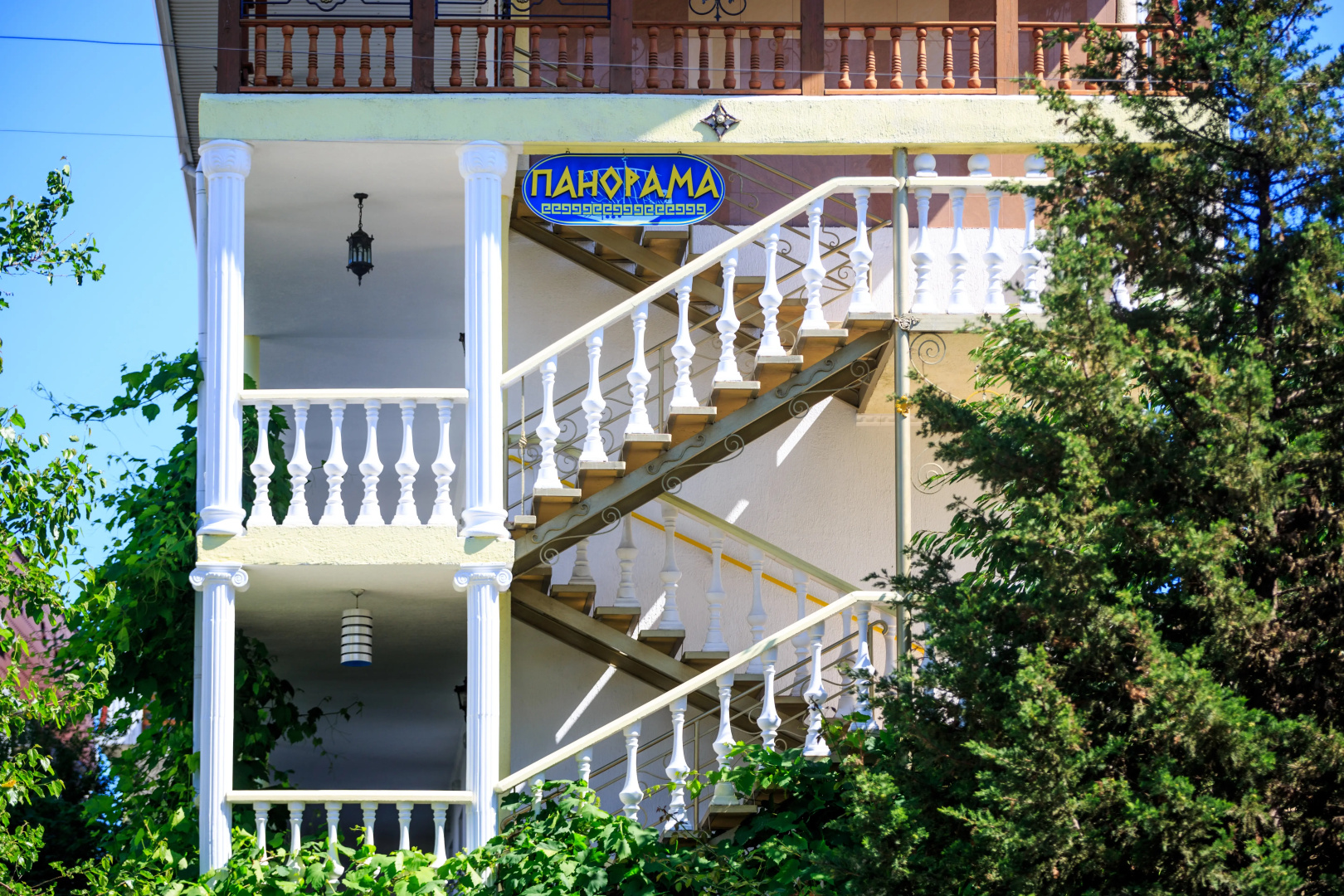 Гостевой дом Панорама