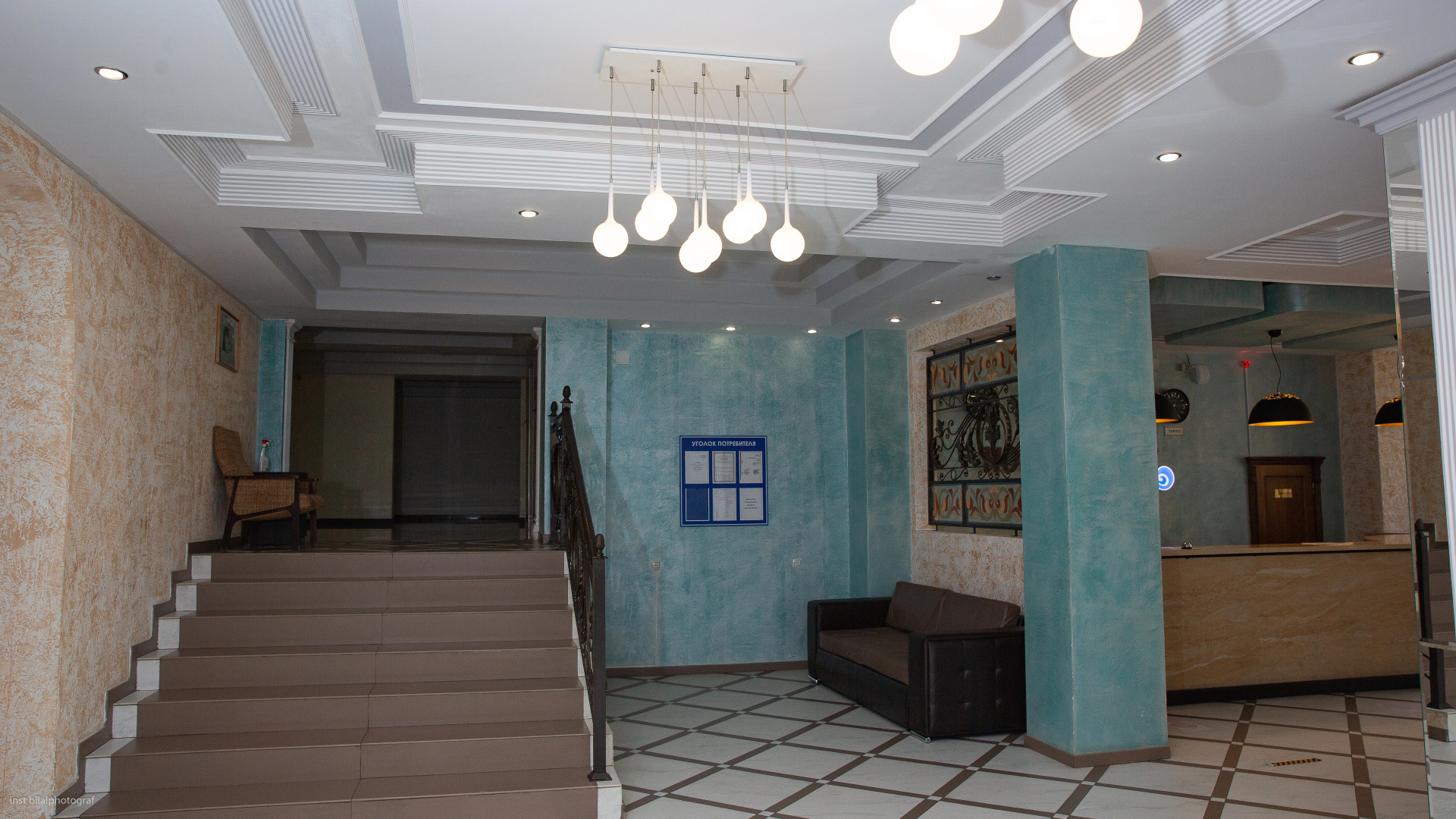 Отель Каспий