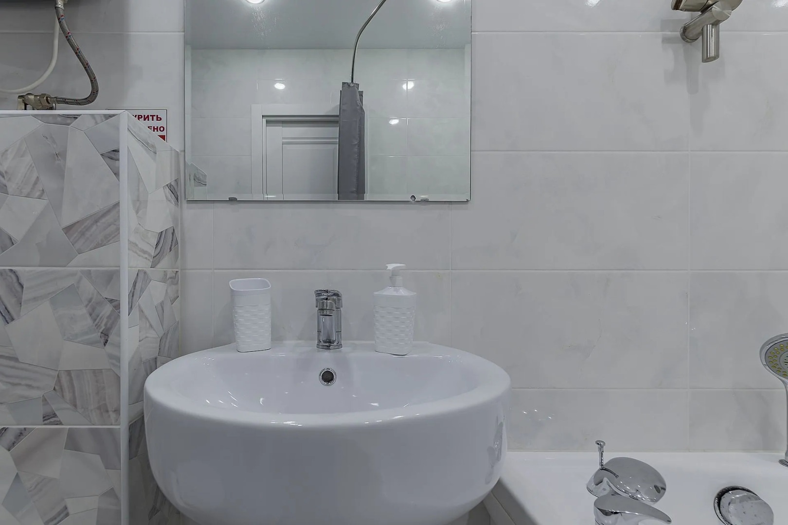 Апартаменты на стрелке на улице Карла Маркса 54 Сова-Дом