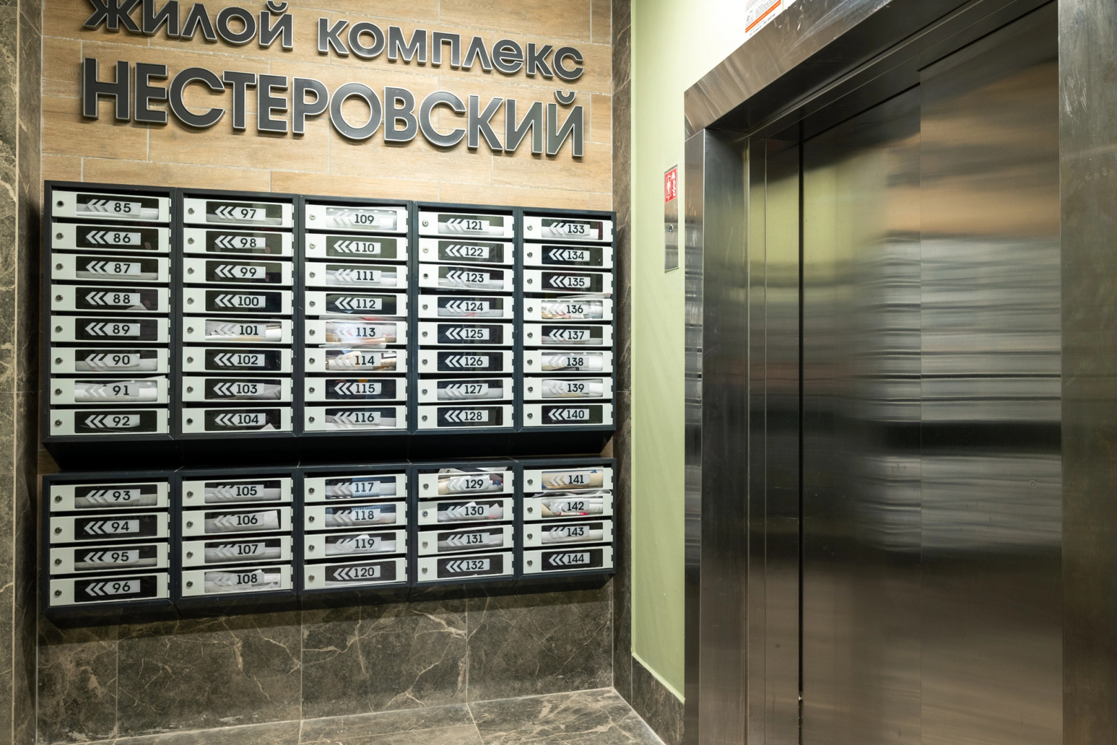 Апартаменты в центре Казани