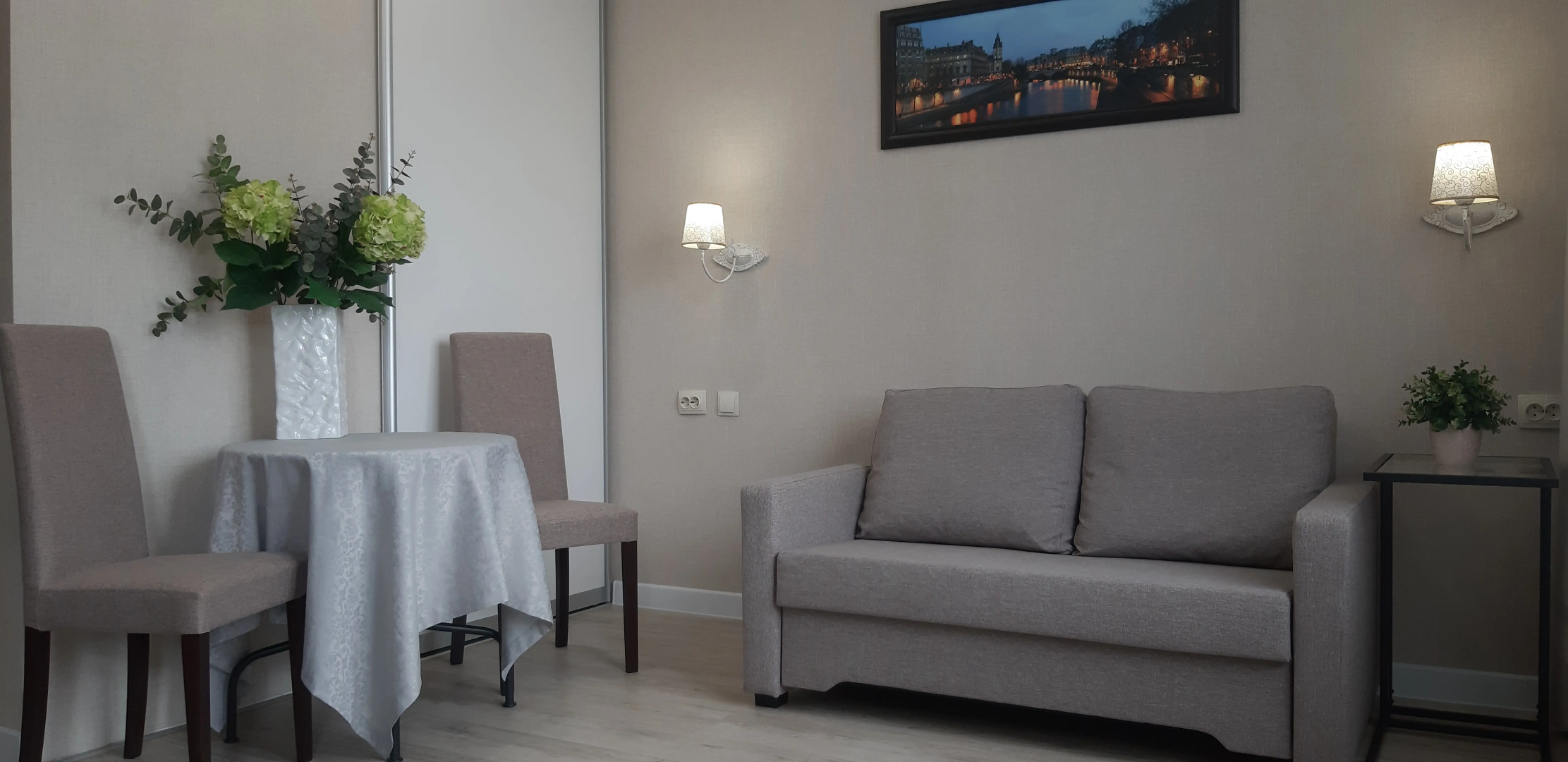 Апартаменты Петербург