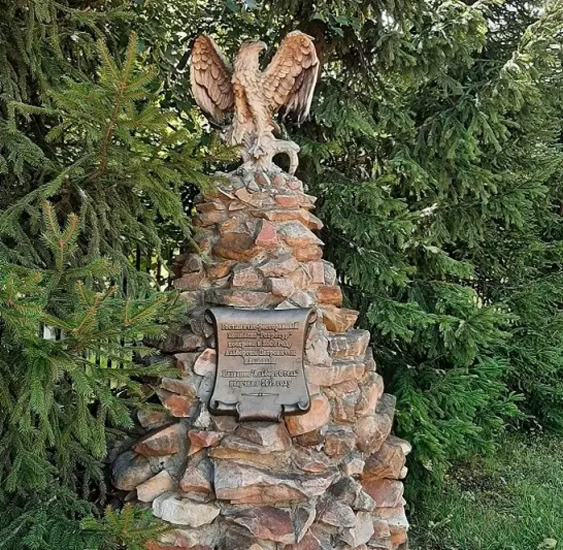 Гостинично-ресторанный комплекс «Альберт Отель»