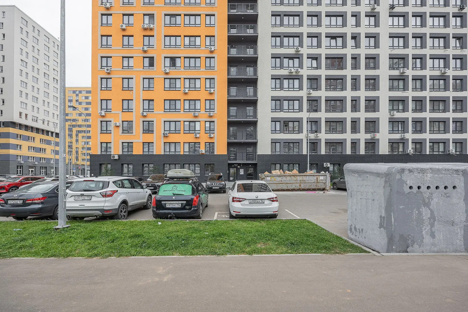 Квартира по адресу Героя Советского Союза Аристархова 5