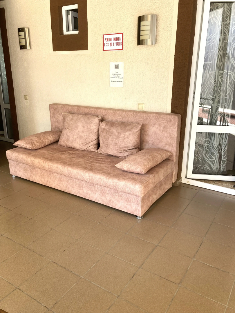 Гостевой Дом Полина